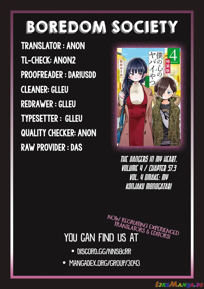 The Dangers in My Heart Chapter 57.3 image 6_optimized